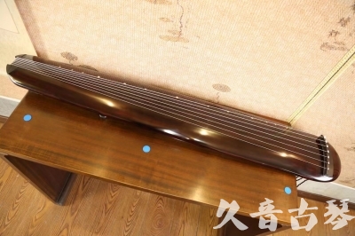 洛阳市●久音古琴  ●今日推荐  20230609[高级精品演奏混沌式]