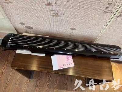 洛阳市●久音古琴  ●今日推荐20230710  [洒金仲尼]（无人抗拒）