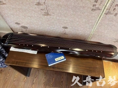 洛阳市●久音古琴  ●今日推荐20230711  [高级精品演奏级蕉叶式]