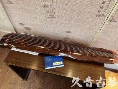 洛阳市●久音古琴  ●今日推荐  20230713【冰丝断纹蕉叶】