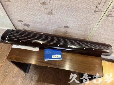 洛阳市●久音古琴  ●佳品推荐20230718  [顶级演奏绿绮式]
