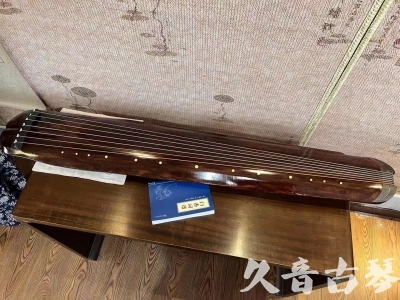 洛阳市●久音古琴  ●今日推荐  20230719【收藏级断纹小蕉叶】