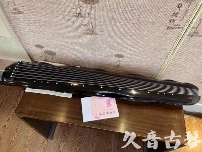 洛阳市●久音古琴  ●今日推荐20230726  [收藏级蕉叶式]（老师必选）