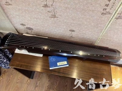 洛阳市●久音古琴  ●今日推荐20230728  [顶级演奏灵机]