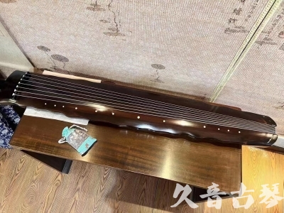 洛阳市●久音古琴  ●今日推荐 20230803 [高级精品演奏级落霞]