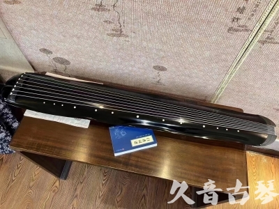 洛阳市●久音古琴  ●今日推荐20230808  [顶级演奏蕉叶式]（老师必选）