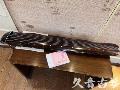 洛阳市●久音古琴  ●今日推荐20230811  [收藏级蕉叶式]（老师必选）