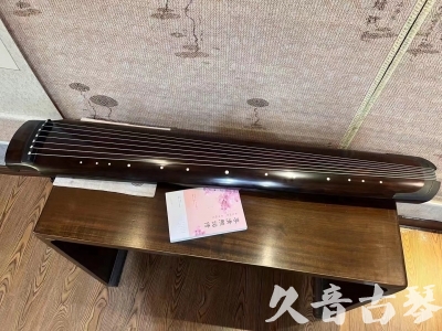 洛阳市●久音古琴  ●佳品推荐  20230815[收藏级绿绮式]
