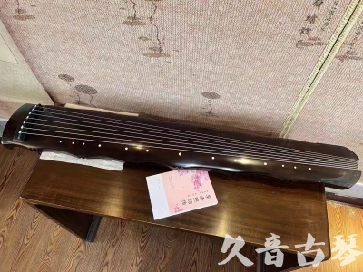 洛阳市●久音古琴  ●典藏系列20230927 [收藏级竹节]