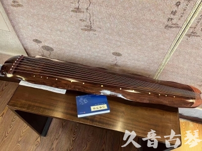 洛阳市●久音古琴  ●今日推荐  20231023【冰丝断纹蕉叶】