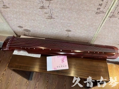 洛阳市●久音古琴  ●今日推荐 20231024 [收藏级仲尼式]（升级必选）