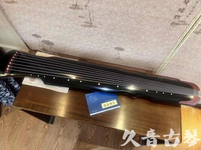 洛阳市●久音古琴   ●新品推荐  20231101 [高级精品演奏伏羲式](考级必选)