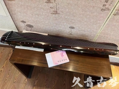 洛阳市●久音古琴  ●今日推荐20231118  [收藏级蕉叶式]（老师必选）