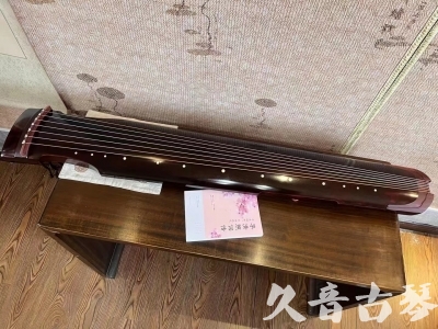 洛阳市●久音古琴  ●今日推荐 20231129 [洒金仲尼]（无人抗拒）
