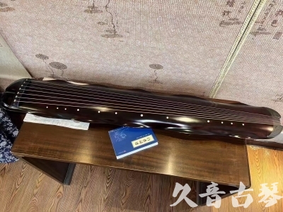 洛阳市●久音古琴  ●今日推荐 20231202 [高级精品演奏级蕉叶式]