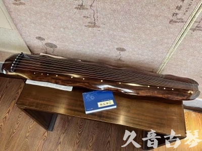 洛阳市●久音古琴  ●今日推荐  20231214【冰丝断纹蕉叶】