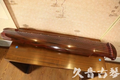 洛阳市●久音古琴  ●今日推荐 20231216 [顶级演奏凤势氏]
