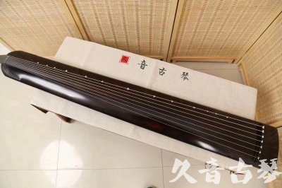 洛阳市●久音古琴  ●今日推荐20240204 [高级演奏正和]