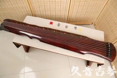 洛阳市●久音古琴  ●今日推荐20240222  [顶级演奏伏羲]