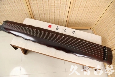 洛阳市●久音古琴  ●今日推荐 20240520 [顶级演奏落霞]
