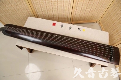 洛阳市●久音古琴  ●今日推荐20240528  [顶级演奏正和]