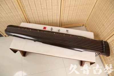 洛阳市●久音古琴  ●限量款式  20240603[精品演奏仲尼式]