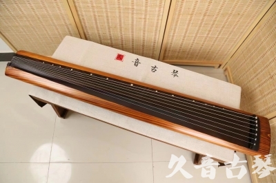 洛阳市●久音古琴  ●今日推荐20240603  [稀有枯木龙吟式]