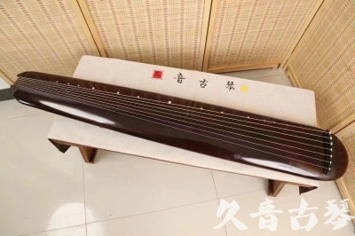 洛阳市●久音古琴  ●今日推荐20240612  [高级精品演奏混沌式]