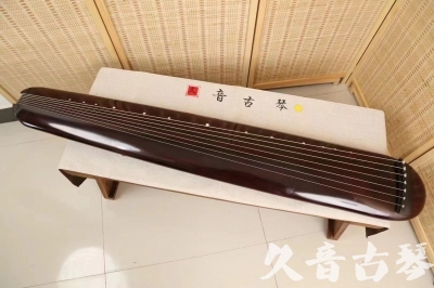 洛阳市●久音古琴  ●今日推荐20240618  [高级精品演奏混沌式]