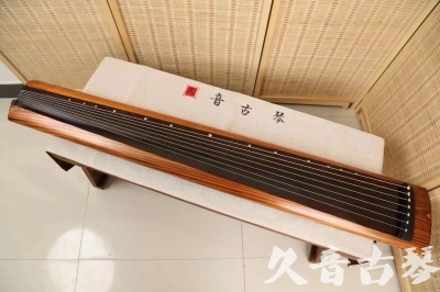 洛阳市●久音古琴  ●今日推荐 20240629 [稀有枯木龙吟式]
