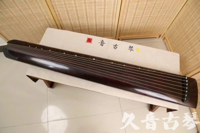 洛阳市●久音古琴  ●今日推荐 20240826 [顶级演奏正和]