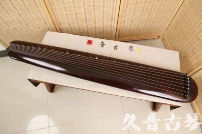 洛阳市●久音古琴  ●今日推荐 20240829 [高级精品演奏混沌式]
