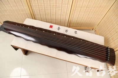 洛阳市●久音古琴  ●今日推荐  20240903[顶级演奏落霞]