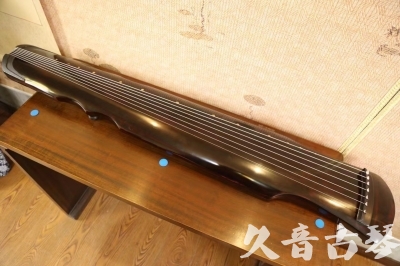 洛阳市●久音古琴  ●今日推荐20240909  [顶级演奏伏羲]