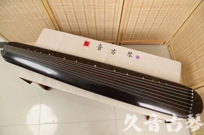 洛阳市●久音古琴  ●今日推荐 20240918 [收藏级混沌式]