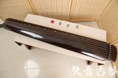 洛阳市●久音古琴 ●佳品推荐20240919[顶级演奏绿绮式]