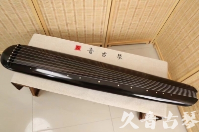 洛阳市●久音古琴  ●今日推荐 20240920 [精品演奏混沌式]